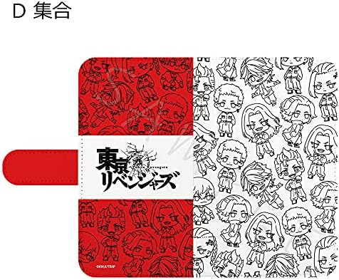 Tokyo Revengers D אוסף Collection Collection Collection Smartphone Case [Multi-L תואם לחגורה]